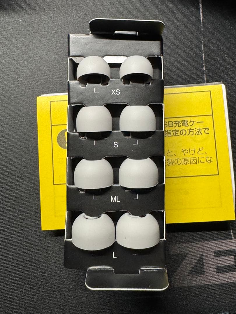 ざ*わ様 Technics AZ100 ワイヤレスイヤホン