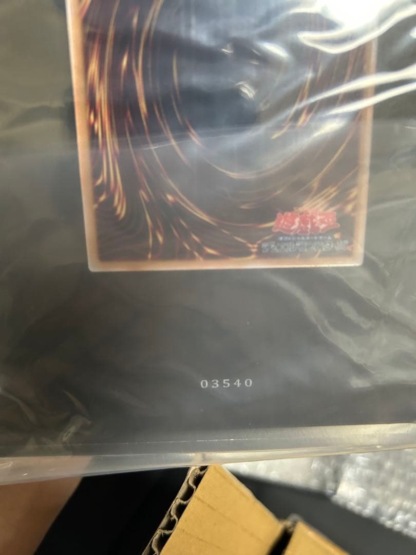 遊戯王 ブラック・マジシャン ステンレス