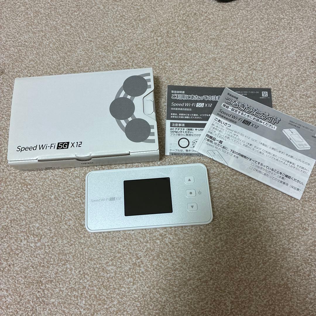 Speed Wi-Fi 5G X12 モバイルルーター