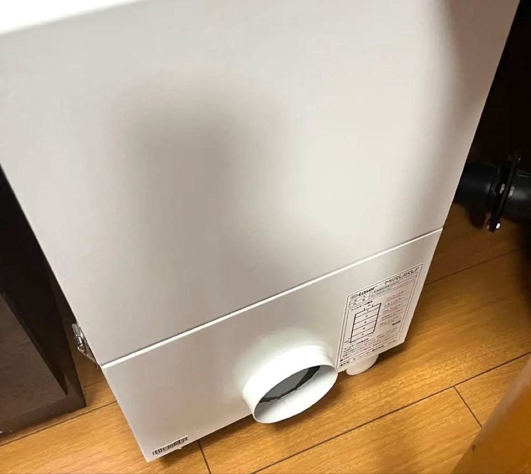 価格対応あり MIRUKU 集塵機 PRT-MIRUKU-001 説明書あり