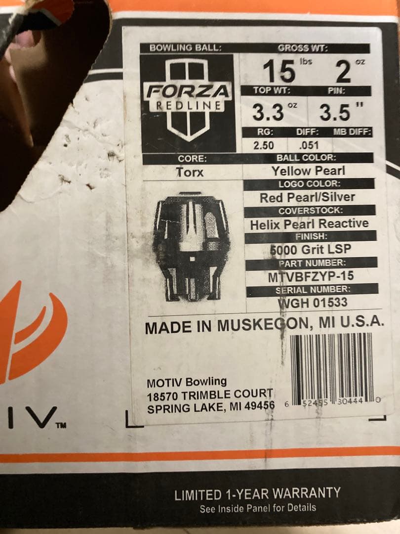 Motiv FORZA Redline 15ポンド