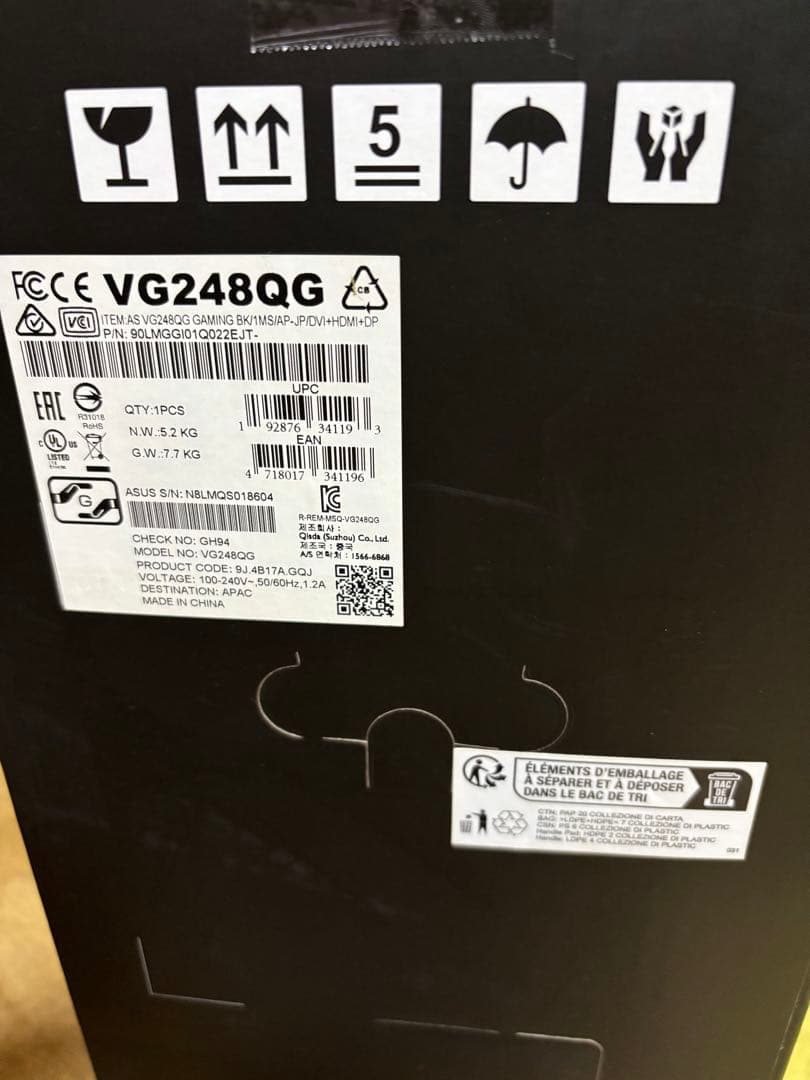 ASUS VG248 24インチ ゲーミングモニター