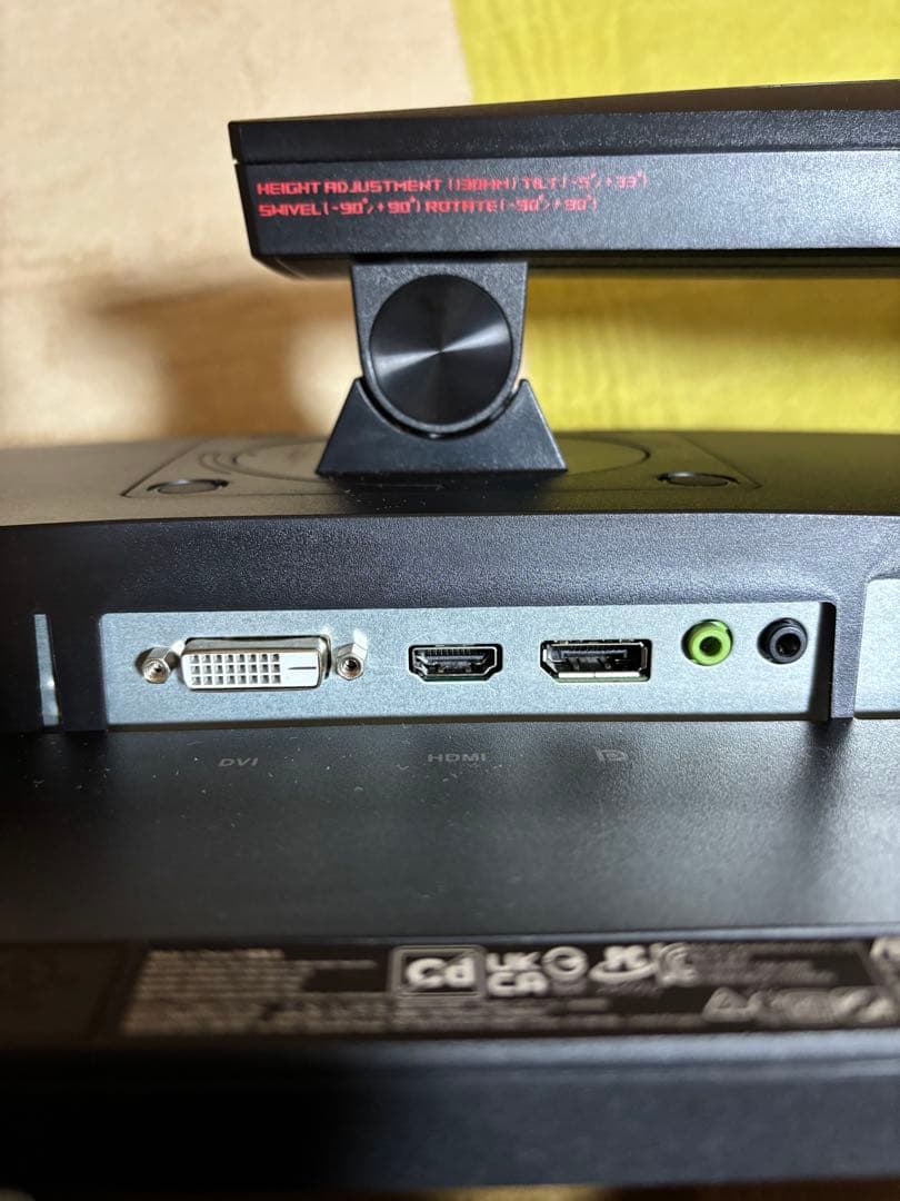 ASUS VG248 24インチ ゲーミングモニター