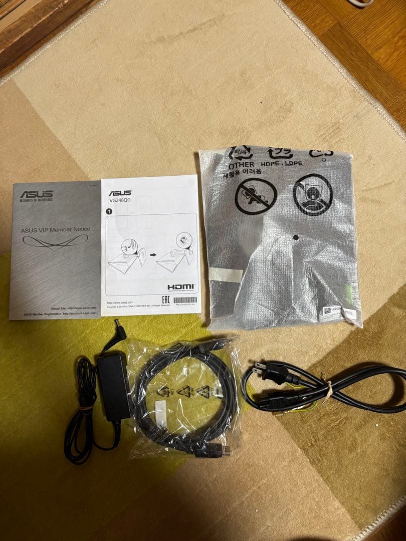 ASUS VG248 24インチ ゲーミングモニター