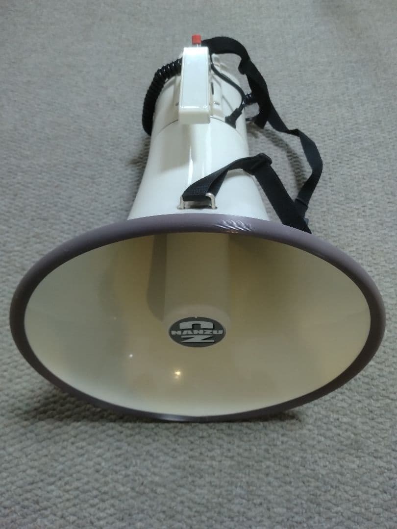 メガホン　拡声器　ＮＺー５４１S　なんず　選挙　口径φ３００　サイレン