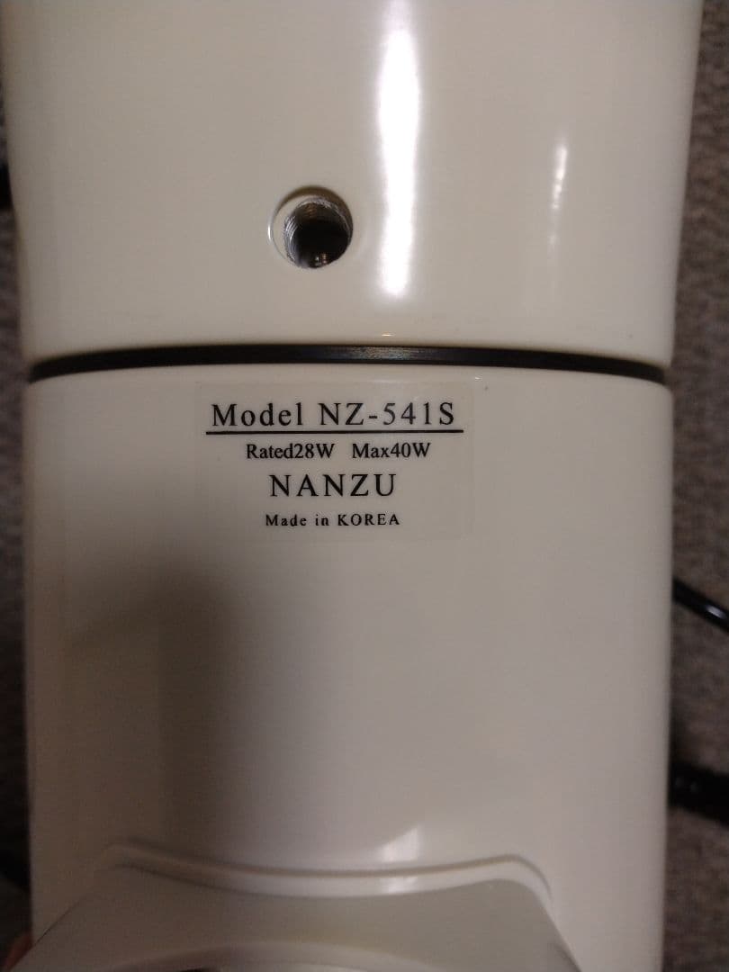 メガホン　拡声器　ＮＺー５４１S　なんず　選挙　口径φ３００　サイレン