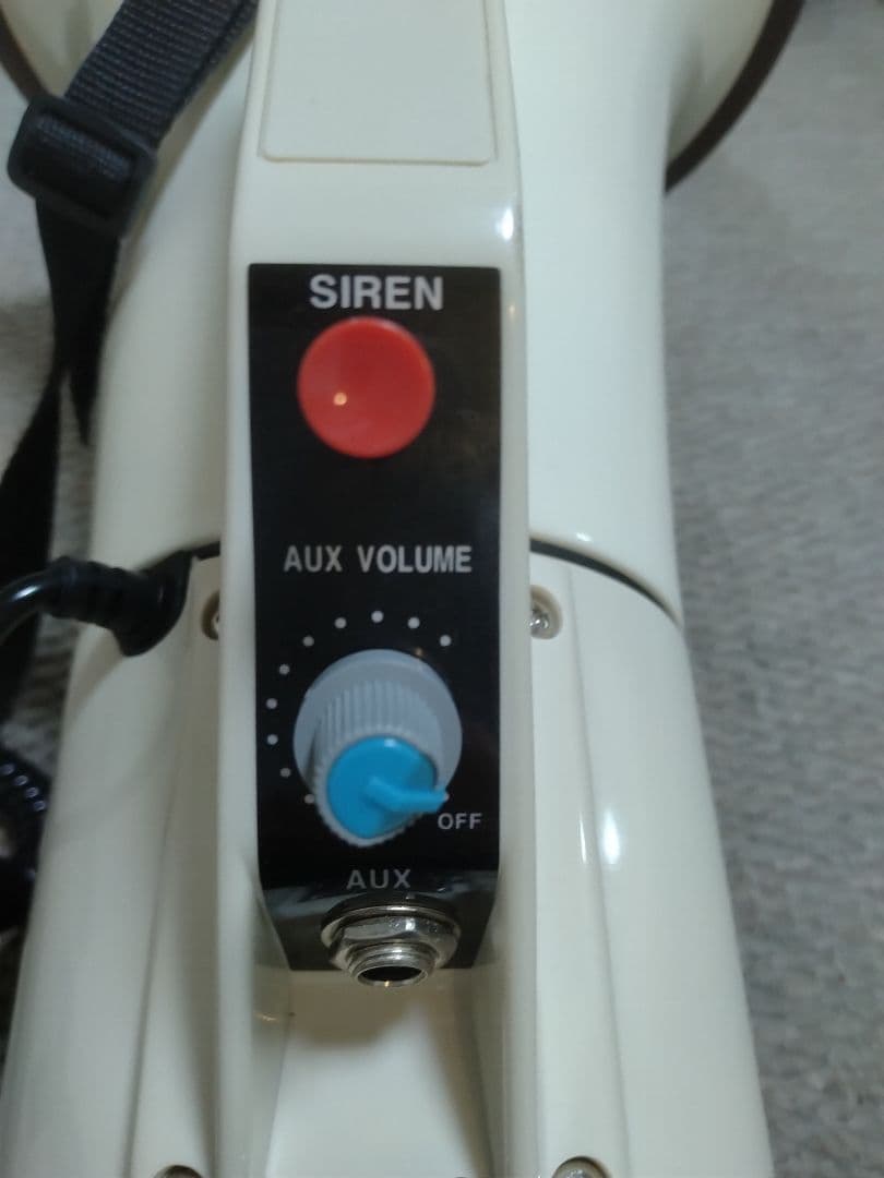 メガホン　拡声器　ＮＺー５４１S　なんず　選挙　口径φ３００　サイレン