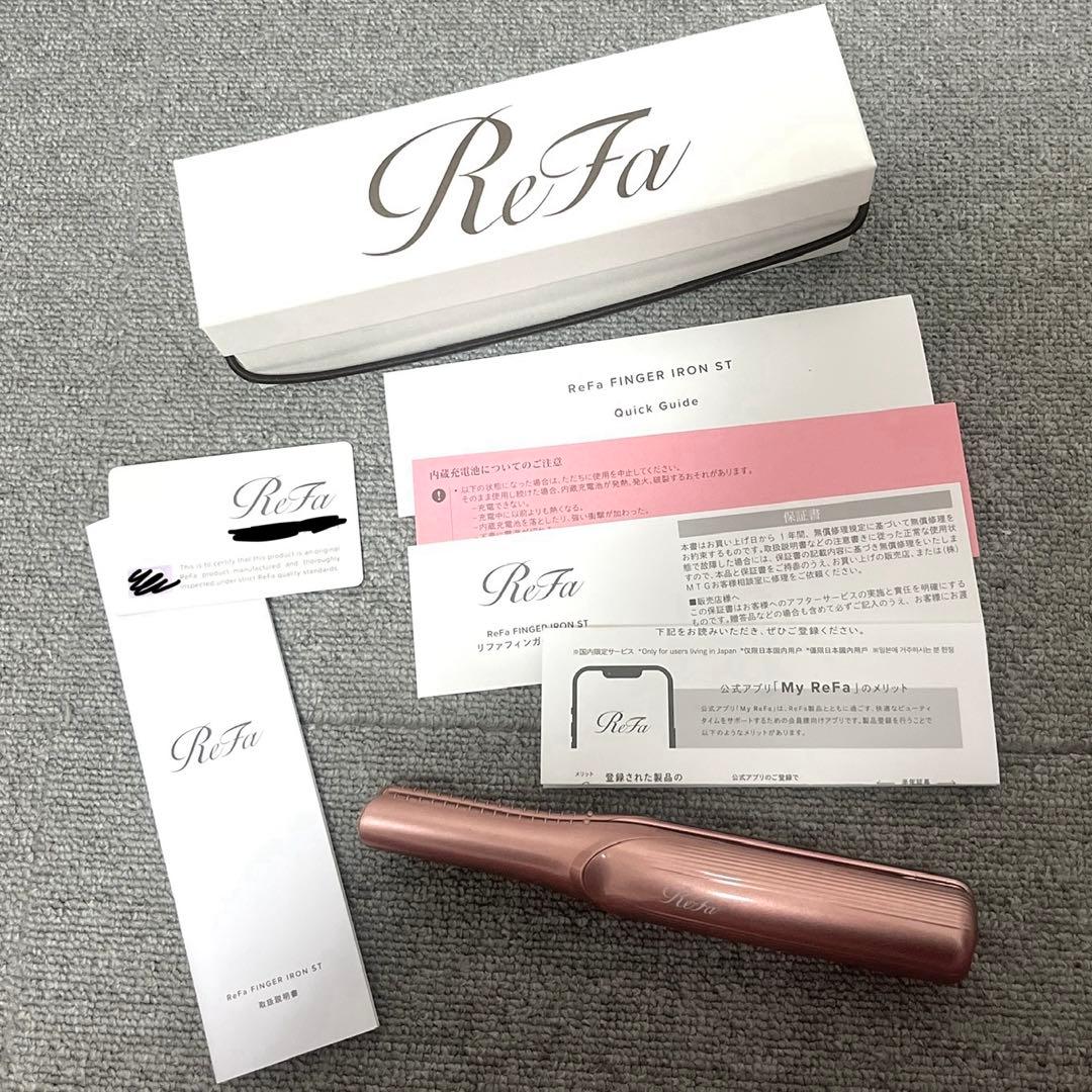 リファ フィンガーアイロンST ピンク コードレスアイロン