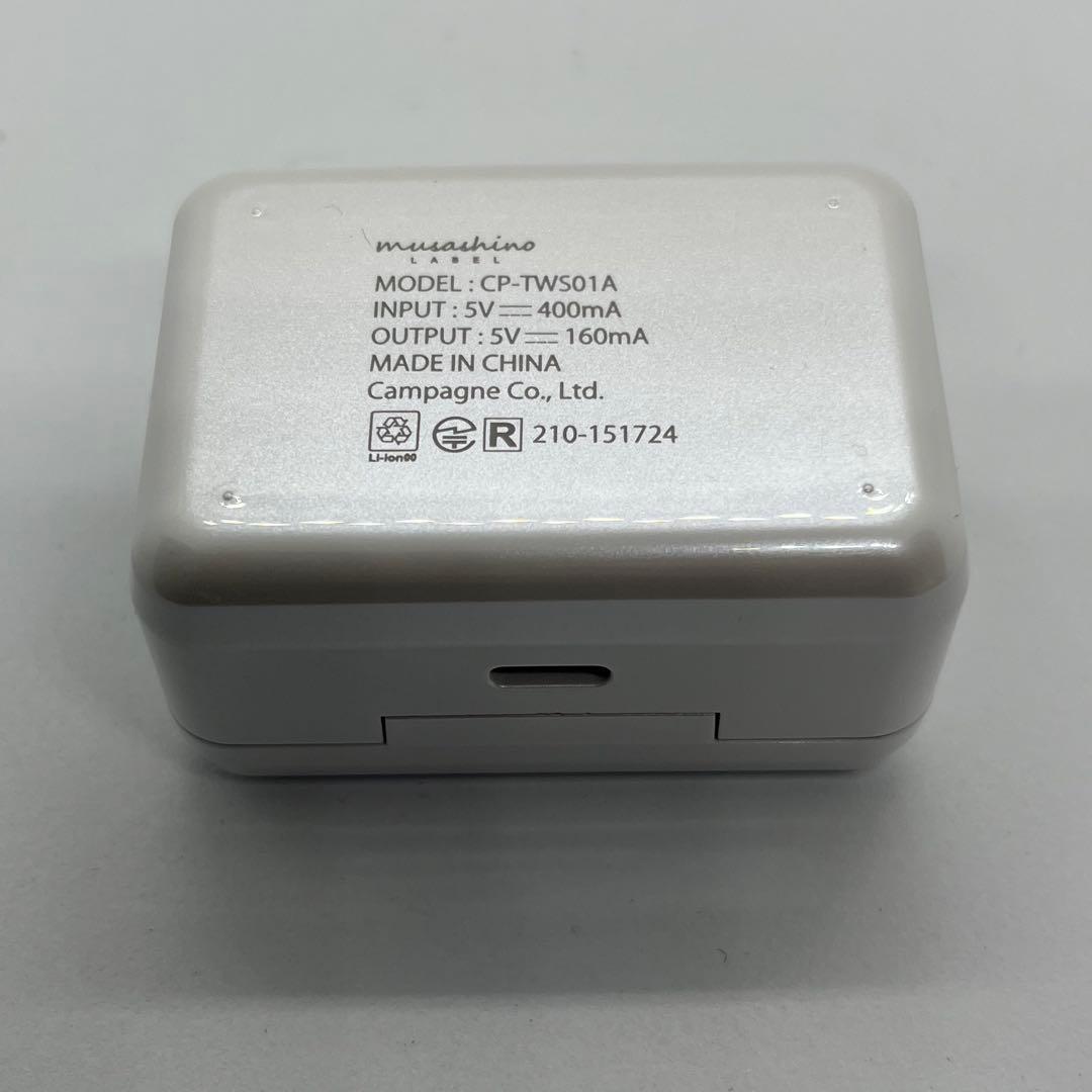 【極美品】Onkyo 無職転生 シルフィエット Bluetoothイヤホン