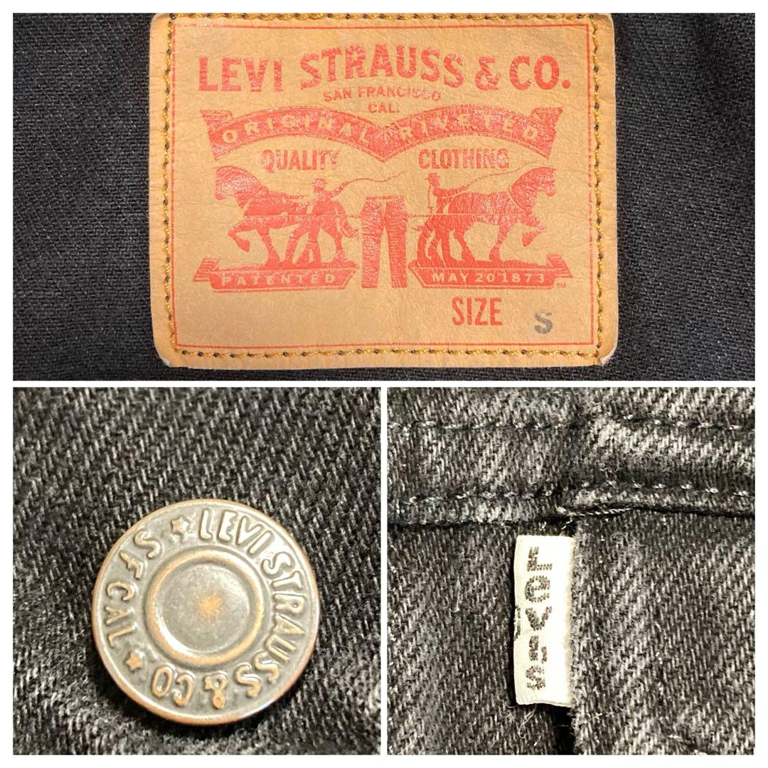 Levi’s Gジャン 3rd メキシコ製 トラッカージャケット ブラック