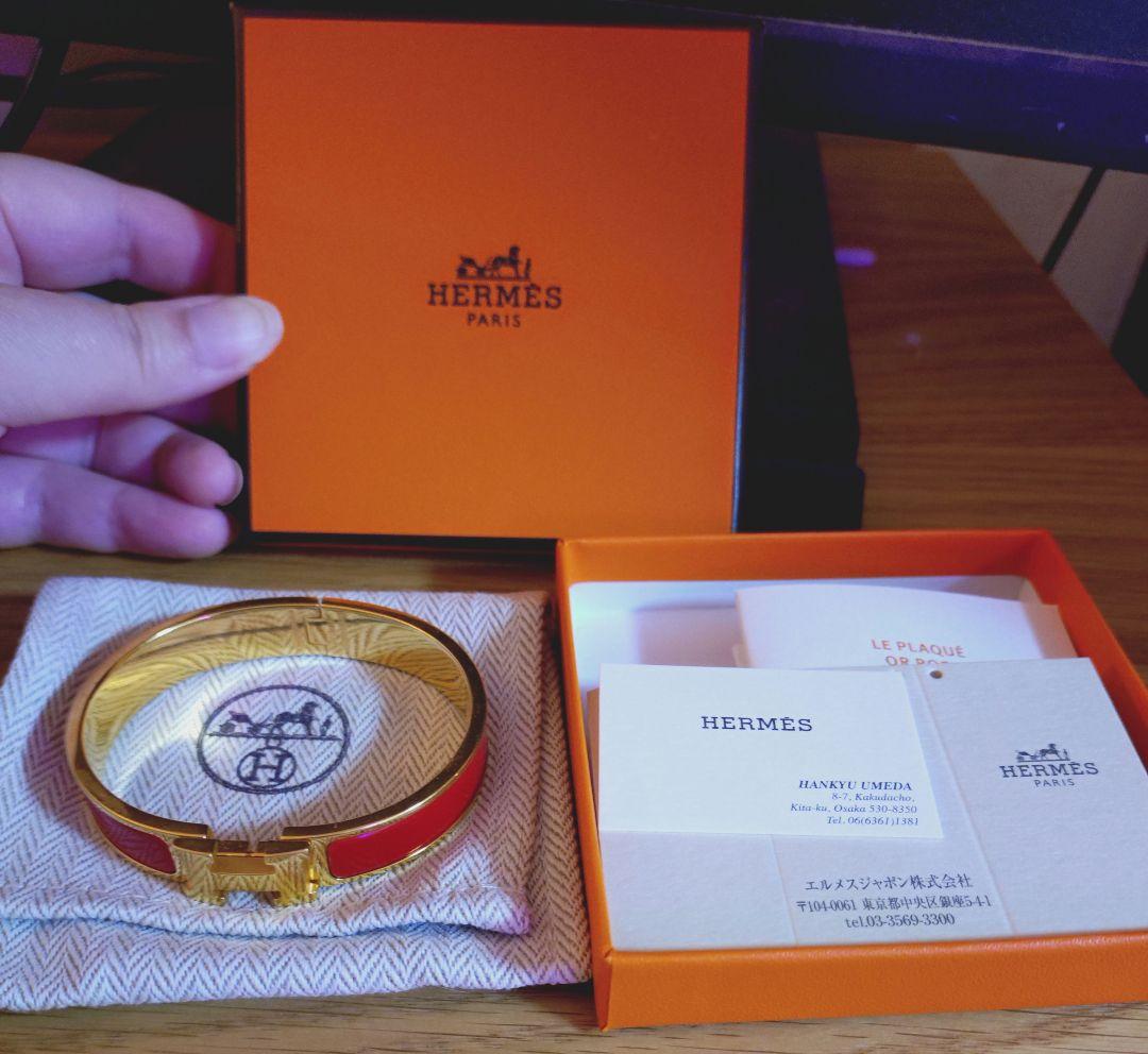 HERMES　クリックバングル　赤