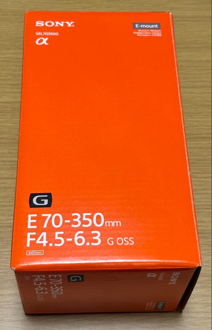 【値下げ】ソニー 望遠レンズ SEL70350G Eマウント用