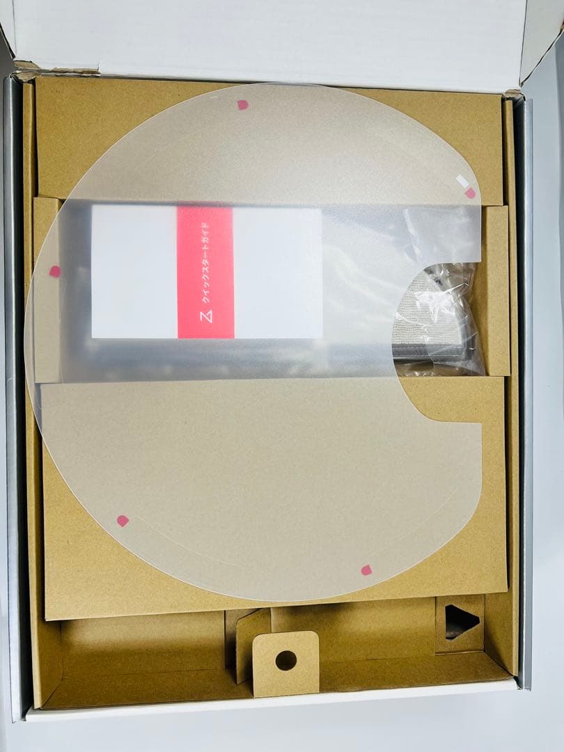 Roborock S6 MaxV ロボット掃除機 本体