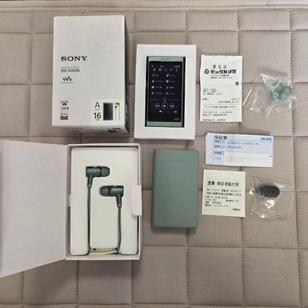 【美品】ソニー ウォークマン NW-A55HN 16GB【箱付き】