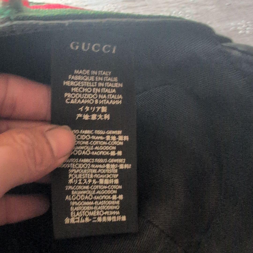 GUCCI GGパターン ベースボールキャップ