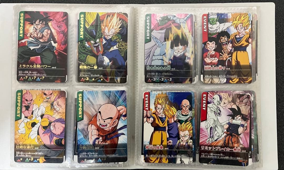 ドラゴンボールデータカードダスz1 001-Ⅰ〜192-Ⅰ コンプ