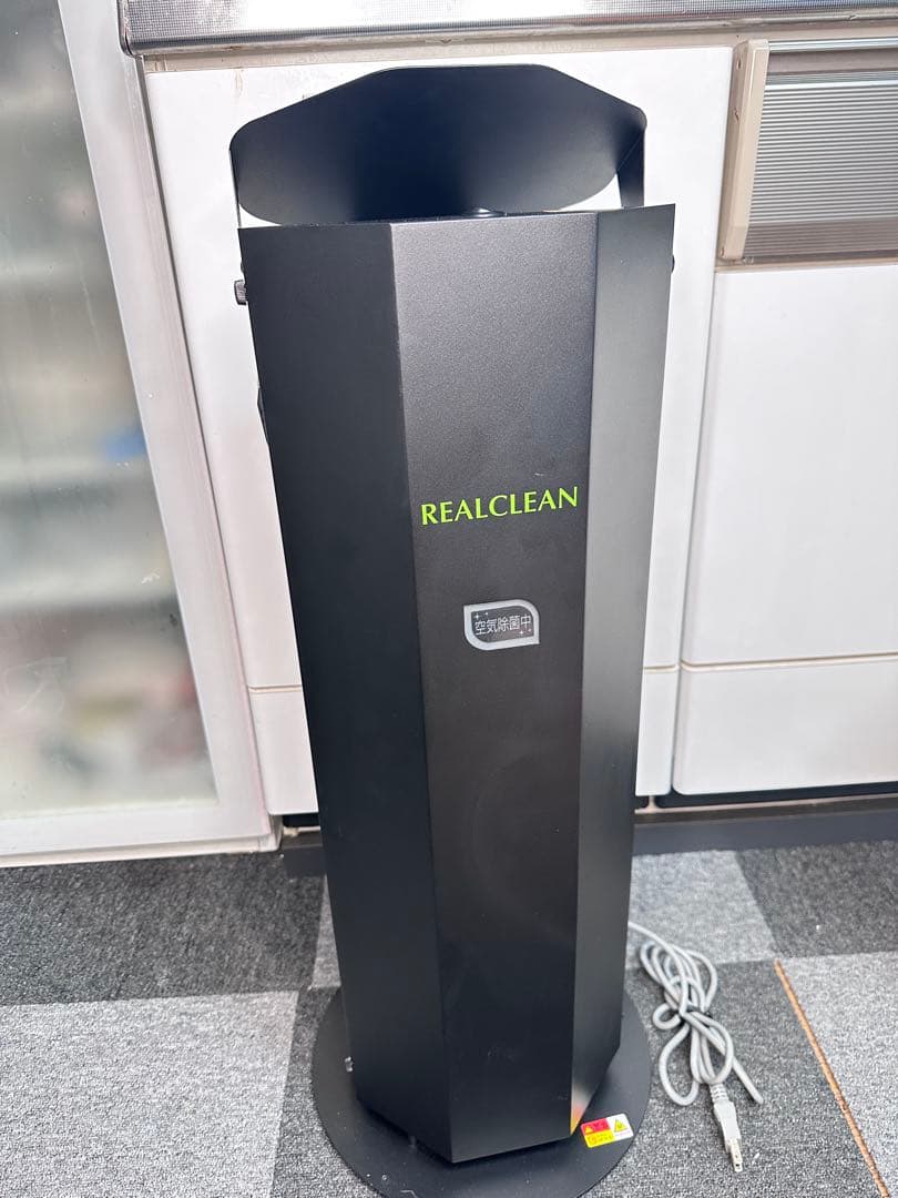 オプティプラス 循環式空気除菌装置　REAL CLEAN(黒）