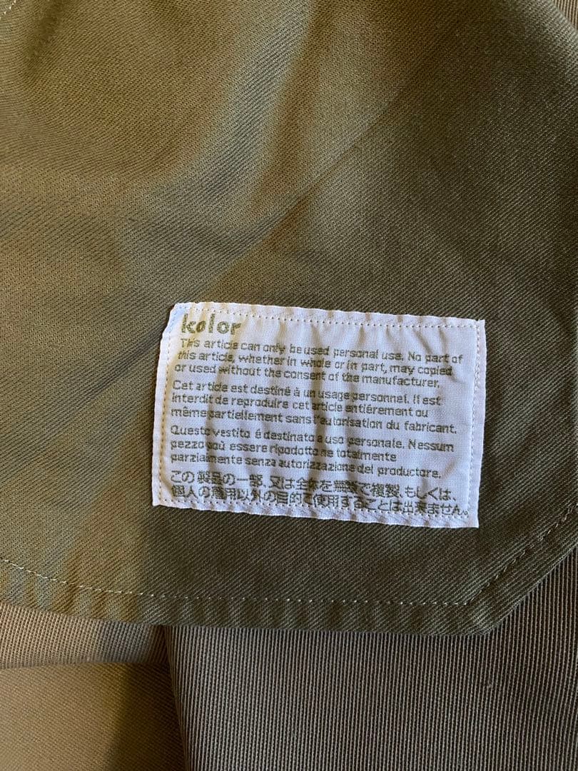 kolor 22AW サージワイドトラウザー