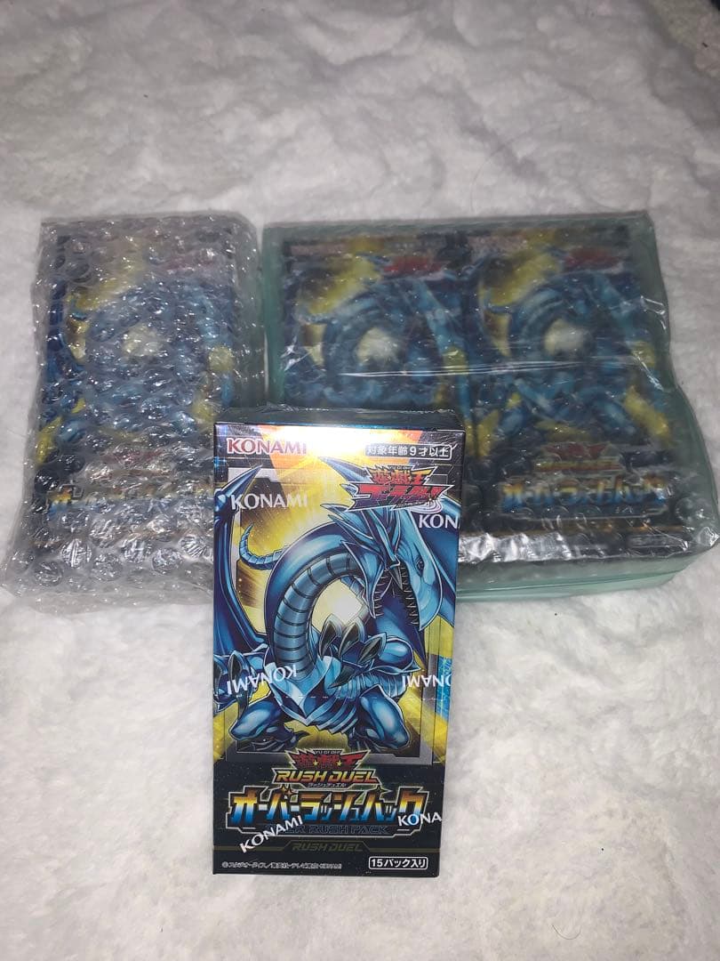 遊戯王ラッシュデュエル オーバーラッシュパック4個セット　シュリンク付き