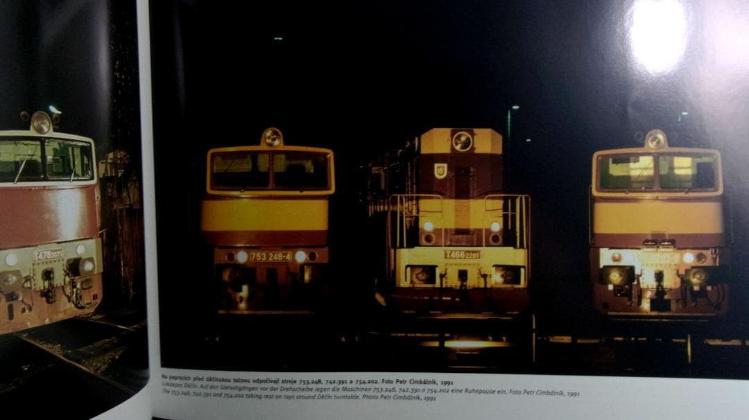 旧チェコ鉄道CD 写真集 洋書 Brejlovci