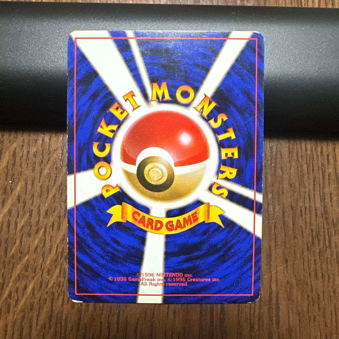 旧裏　ルギア　ホロ　キラ　良品