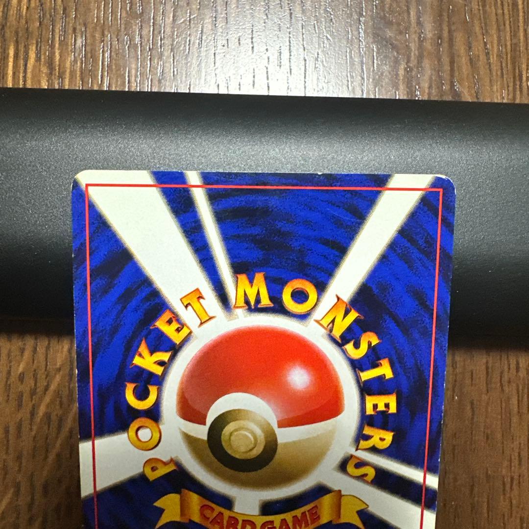 旧裏　ルギア　ホロ　キラ　良品