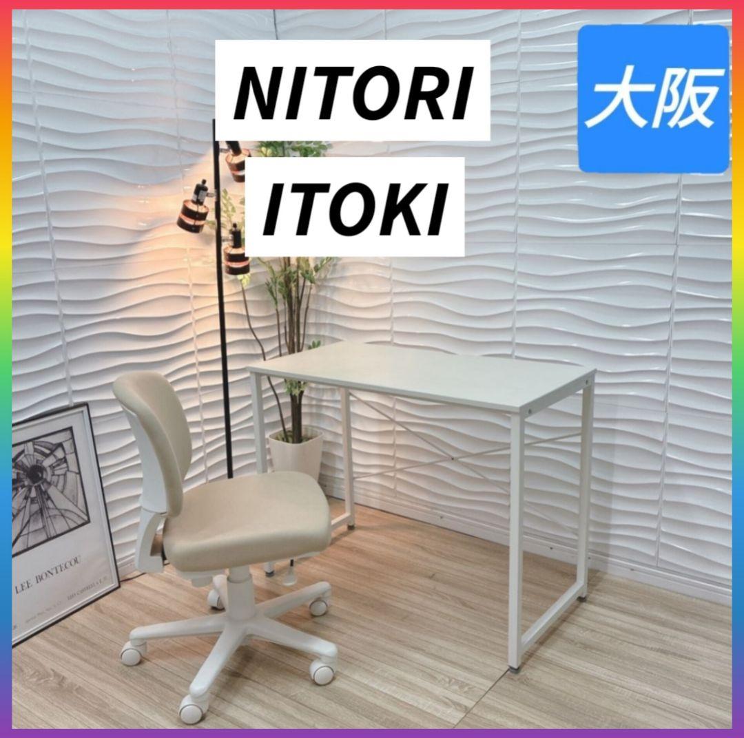 はすみん様3点セット　ゲーミングチェア変更　TV追加