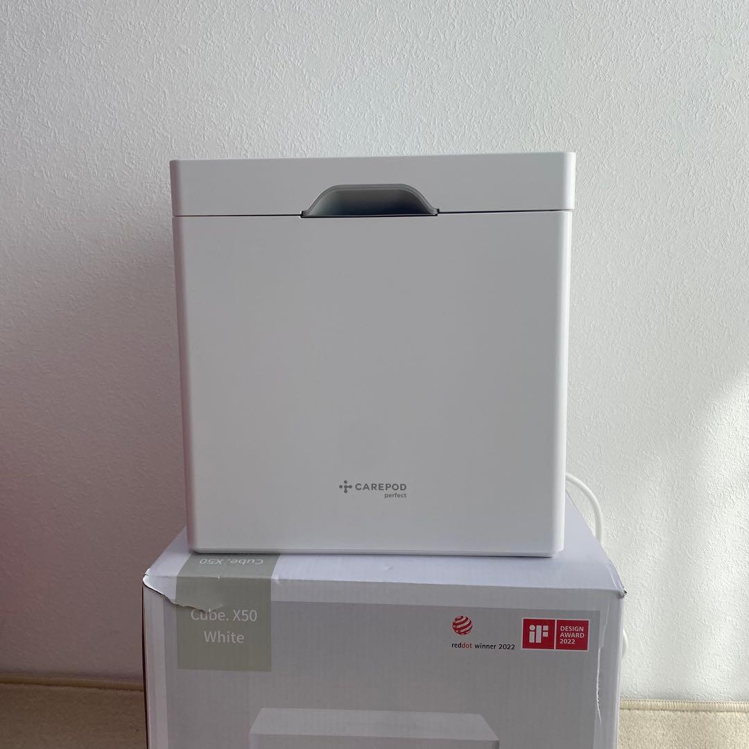 専用 CAREPOD キューブ ハイブリッド式ステンレス加湿器（X50）