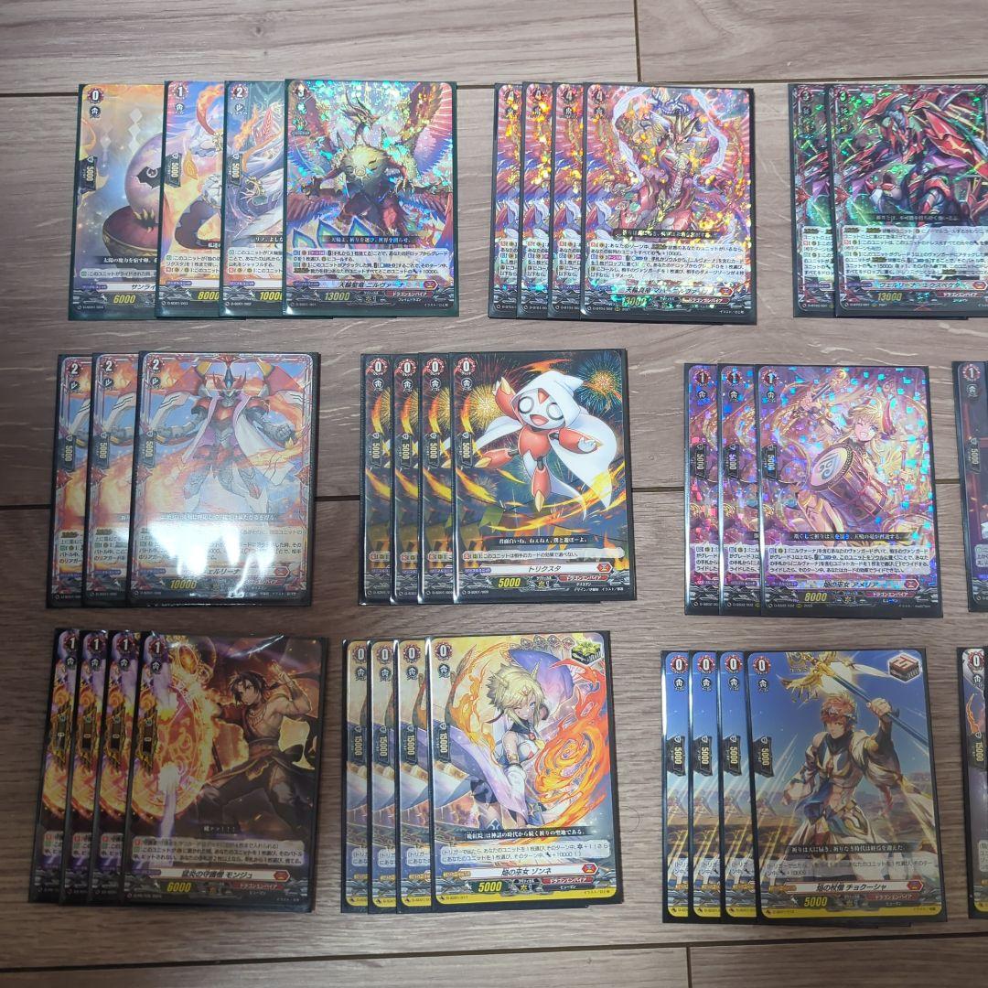 さっちゃん　ヴァンガード　ニルヴァーナ ヴェルリーナデッキパーツ