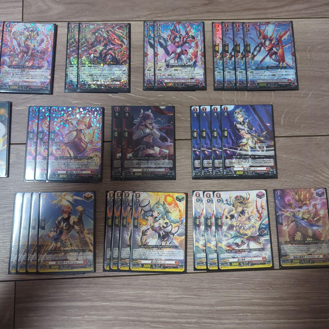 さっちゃん　ヴァンガード　ニルヴァーナ ヴェルリーナデッキパーツ