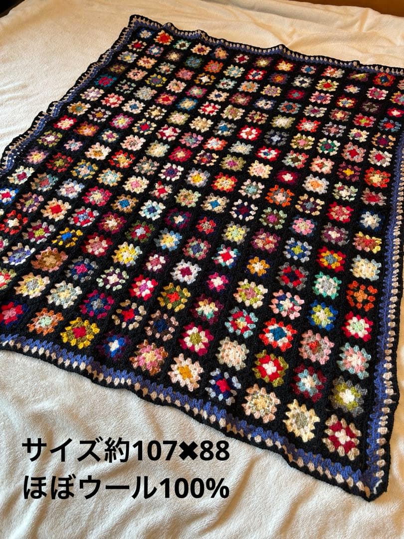 ハンドメイド　マルチカバー　ニット