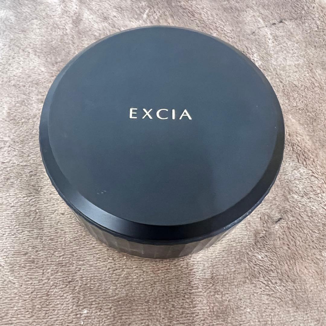 アルビオン　エクシア　グラン　インペリアル　ヴェール　LU01フェイスパウダー