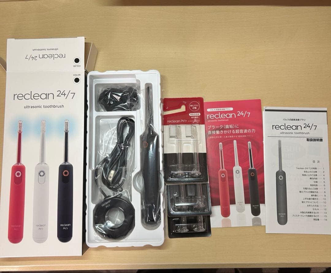 新品【替えブラシ6本付き】reclean 24/7 超音波歯ブラシ ブラック