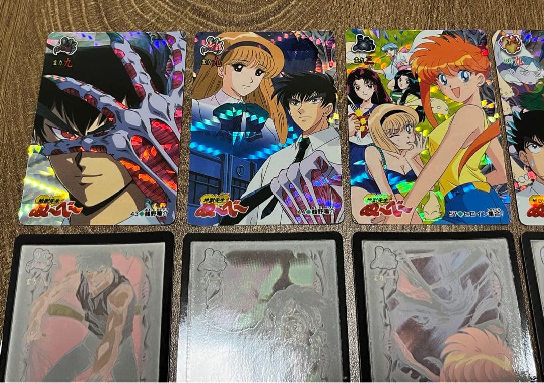 地獄先生ぬ〜べ〜　カードダス　箱出し完品コンプセット