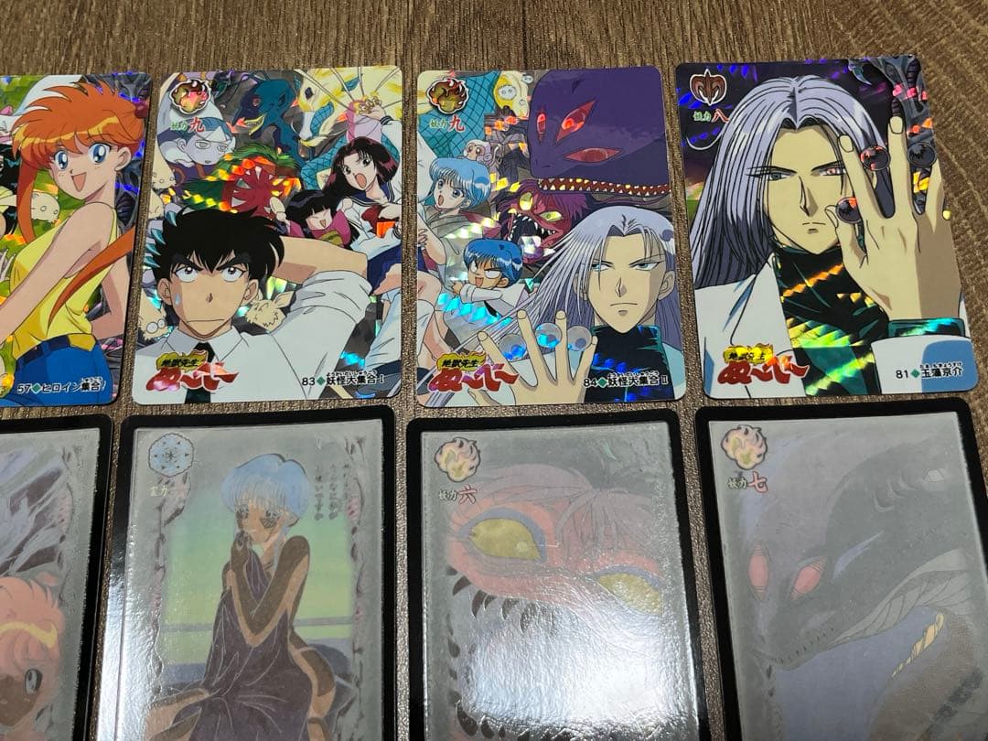 地獄先生ぬ〜べ〜　カードダス　箱出し完品コンプセット