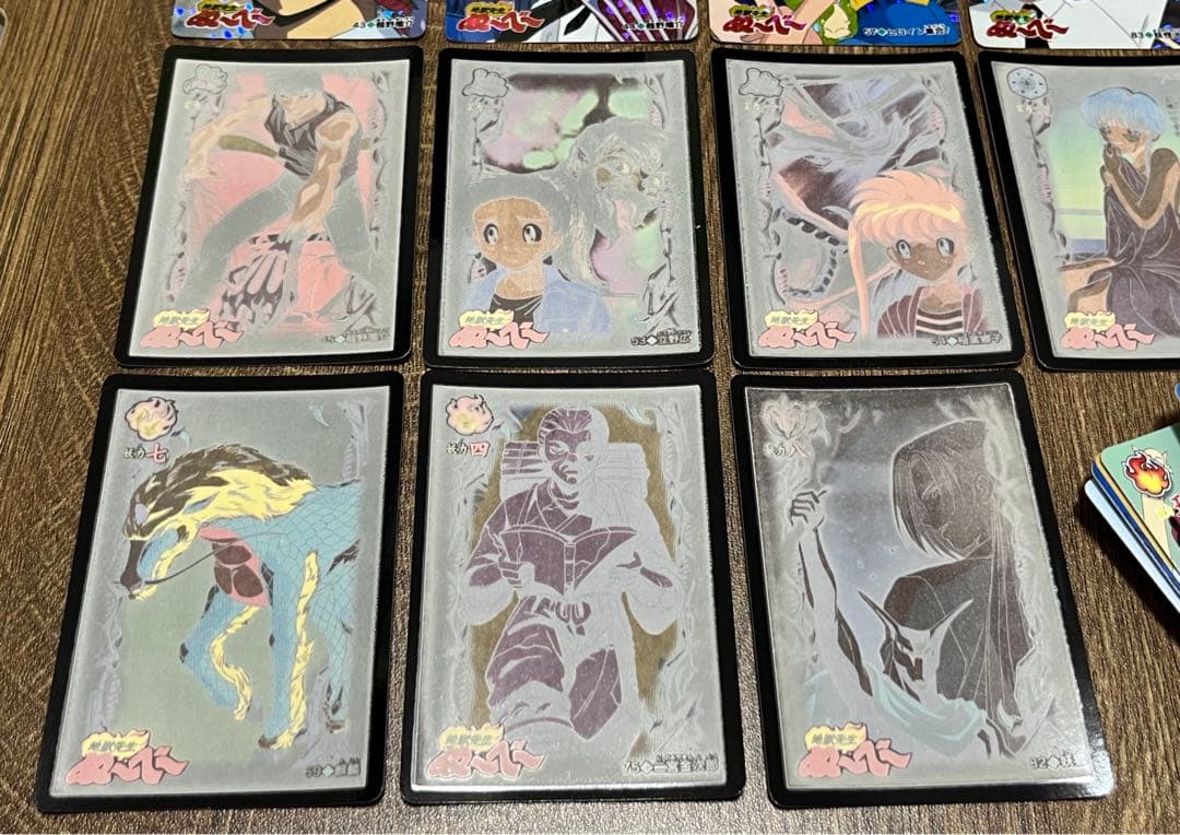 地獄先生ぬ〜べ〜　カードダス　箱出し完品コンプセット