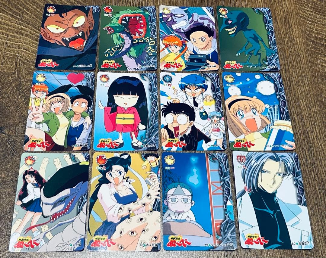 地獄先生ぬ〜べ〜　カードダス　箱出し完品コンプセット