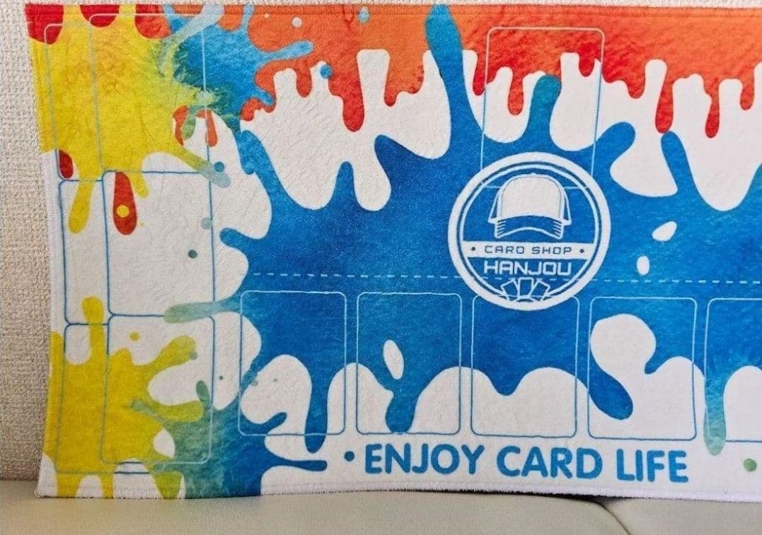 はんじょう　ふわぷれま〜超高級カーペットのような、全く新しいプレイマット〜