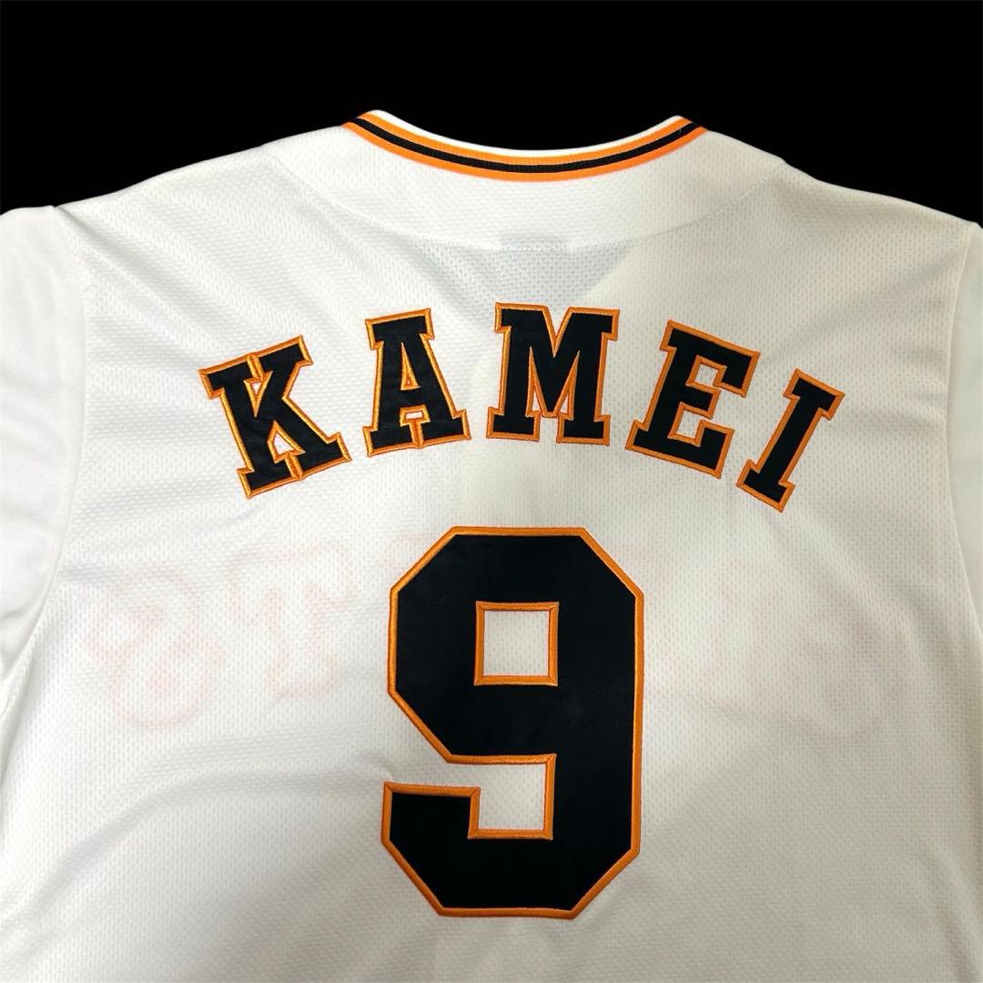 【激レア・美品】　読売ジャイアンツ　亀井善行　レプリカユニフォーム　サイズM