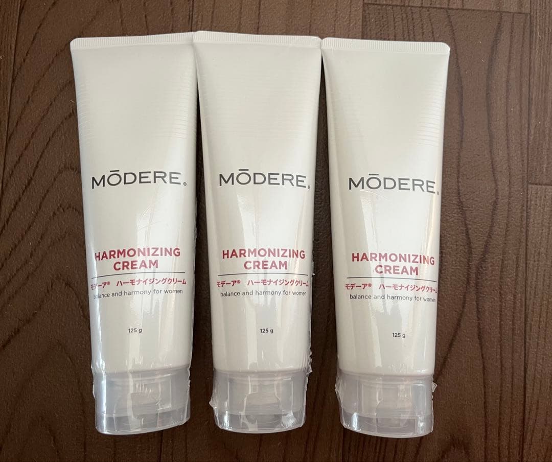 ★値下げ★【新品】MODERE ハーモナイジングクリーム 3本