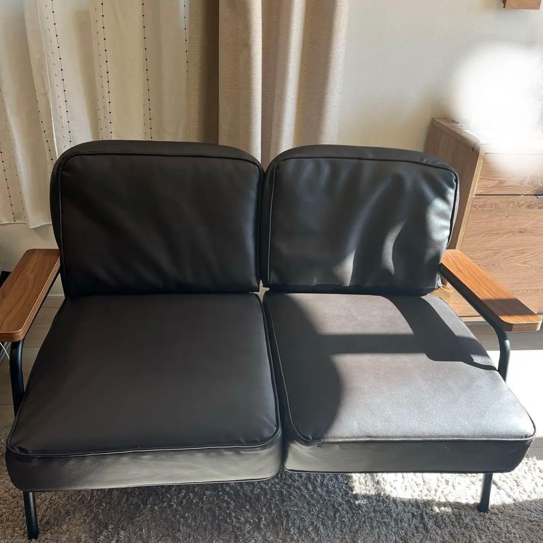 LOWYA ソファ ※定価29,990円