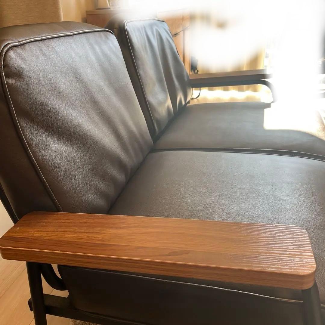 LOWYA ソファ ※定価29,990円