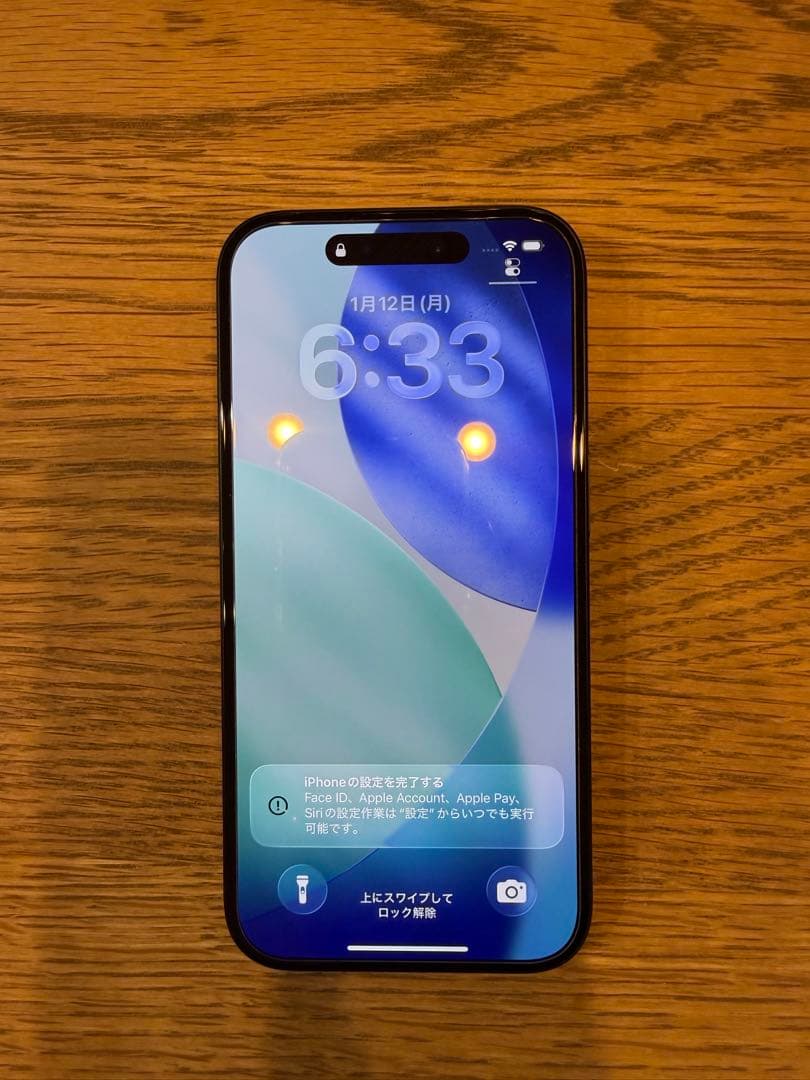 【美品】Apple iPhone 16 ブラック 256GB SIMフリー