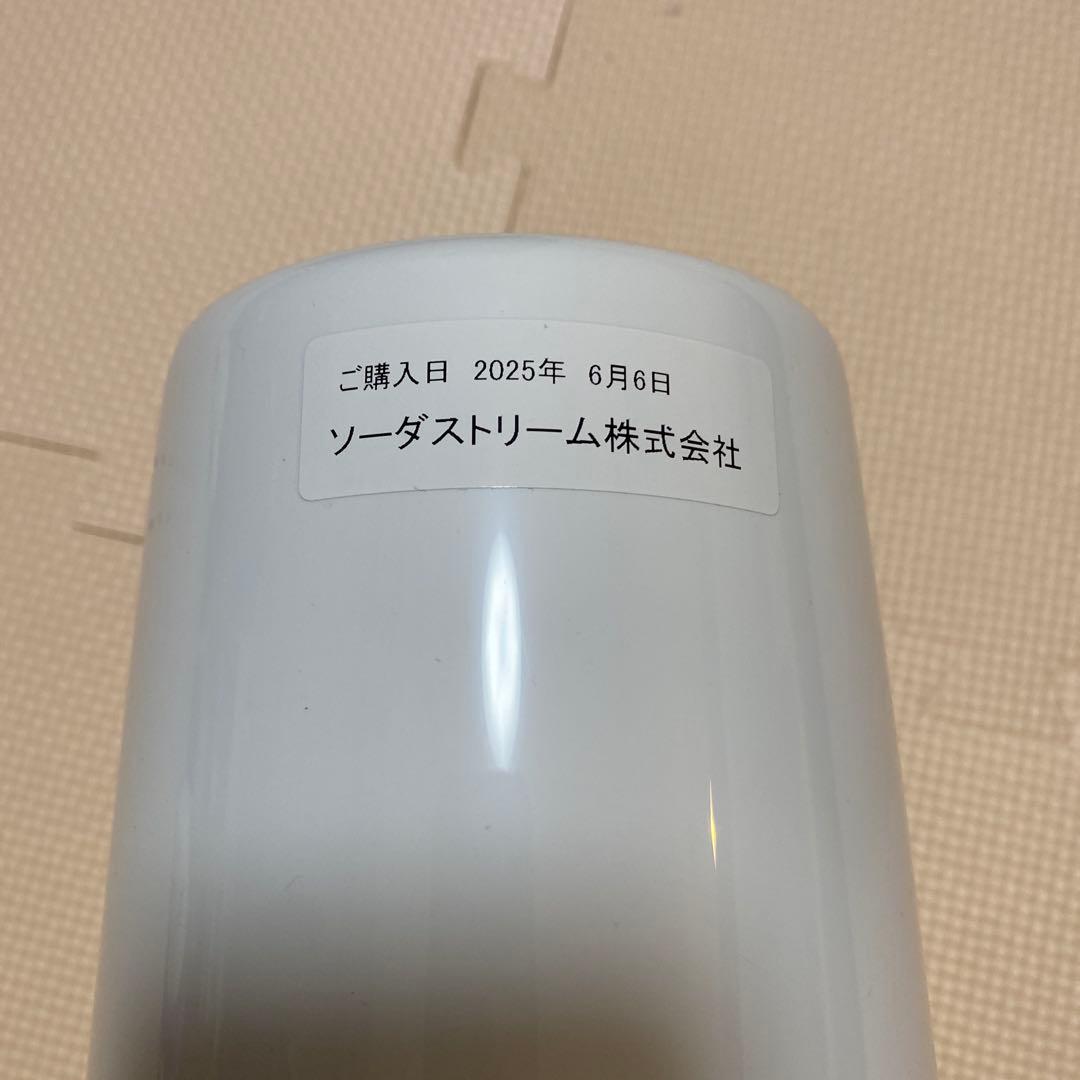 Sodastream SPIRIT™ 炭酸水メーカー 60Lボンベ付き