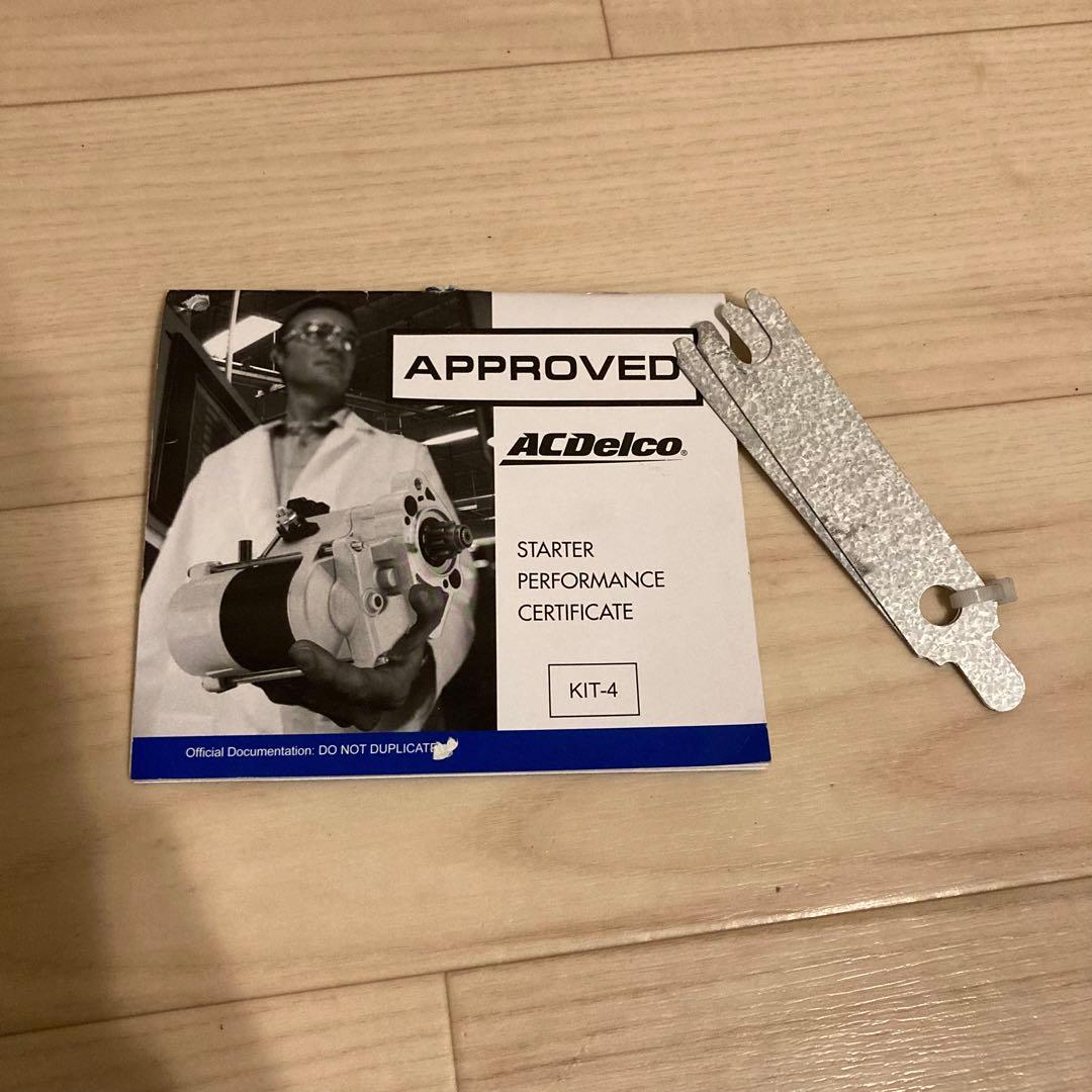 ACDelco 153T用　スターター　リビルト品　#88863071