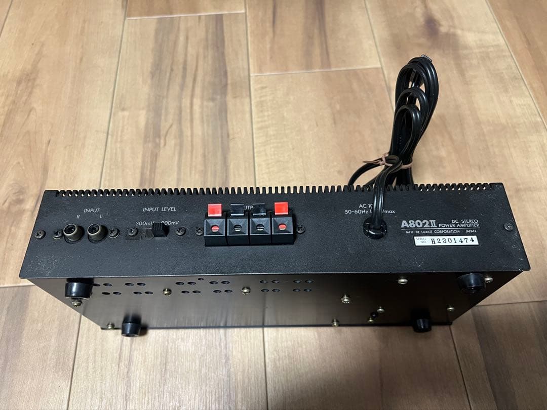 Luxkit DCステレオプリアンプ A802 II