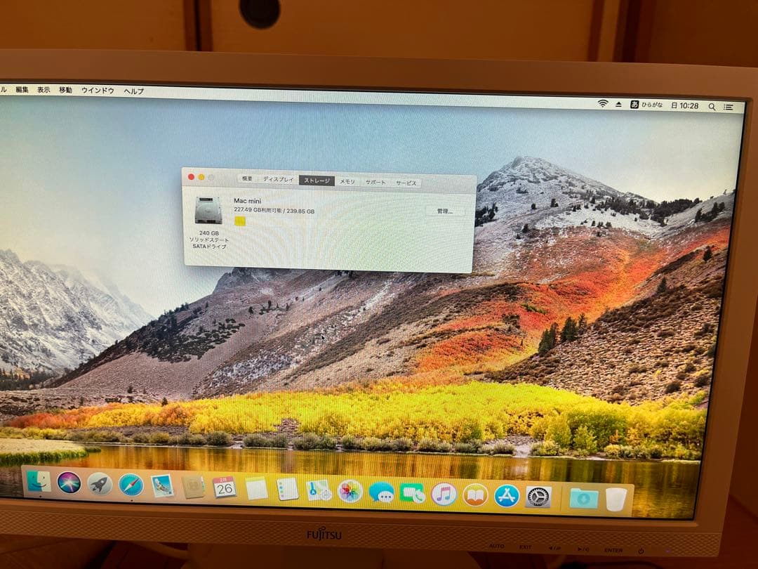 MAC MINI MC815J/A値下げ応談します。