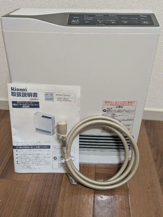 Rinnai ガスファンヒーター RCDH-T3501E 速暖 LPガス