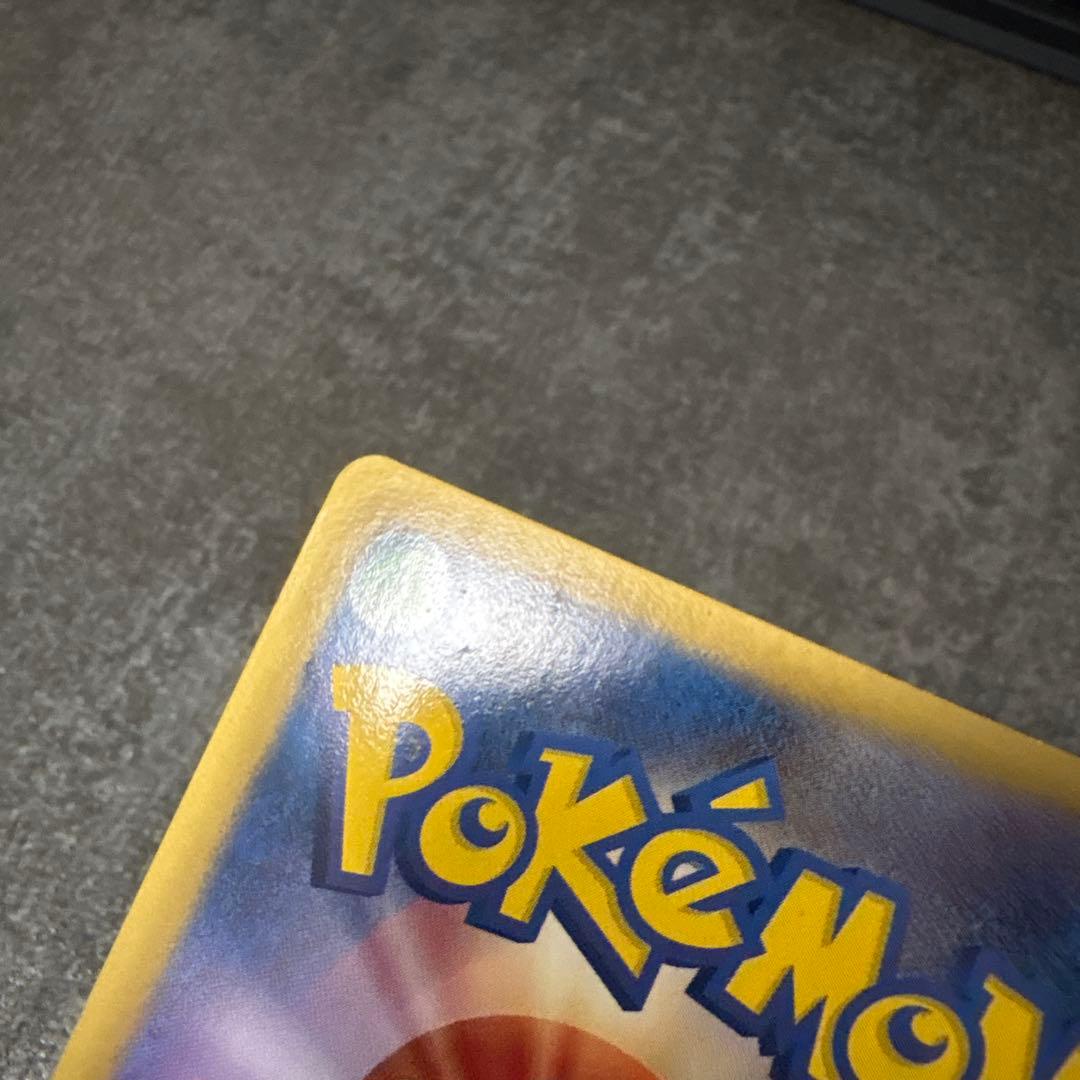 ポケモンカード ディアルガEX SR BW9 メガロキャノン 080/076