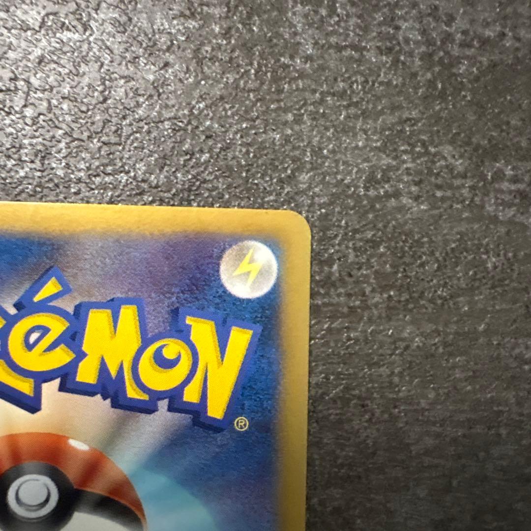 ポケモンカード ディアルガEX SR BW9 メガロキャノン 080/076